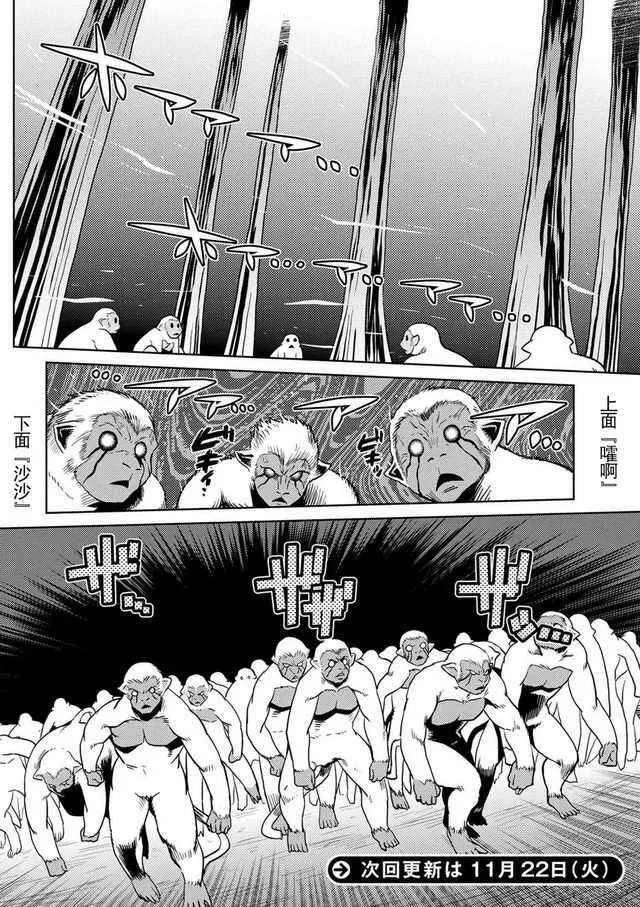 13.1 第12页