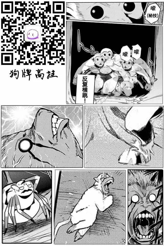 13.1 第13页