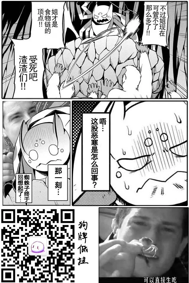 13.2 第15页