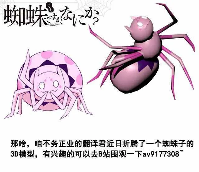 14.2 第13页