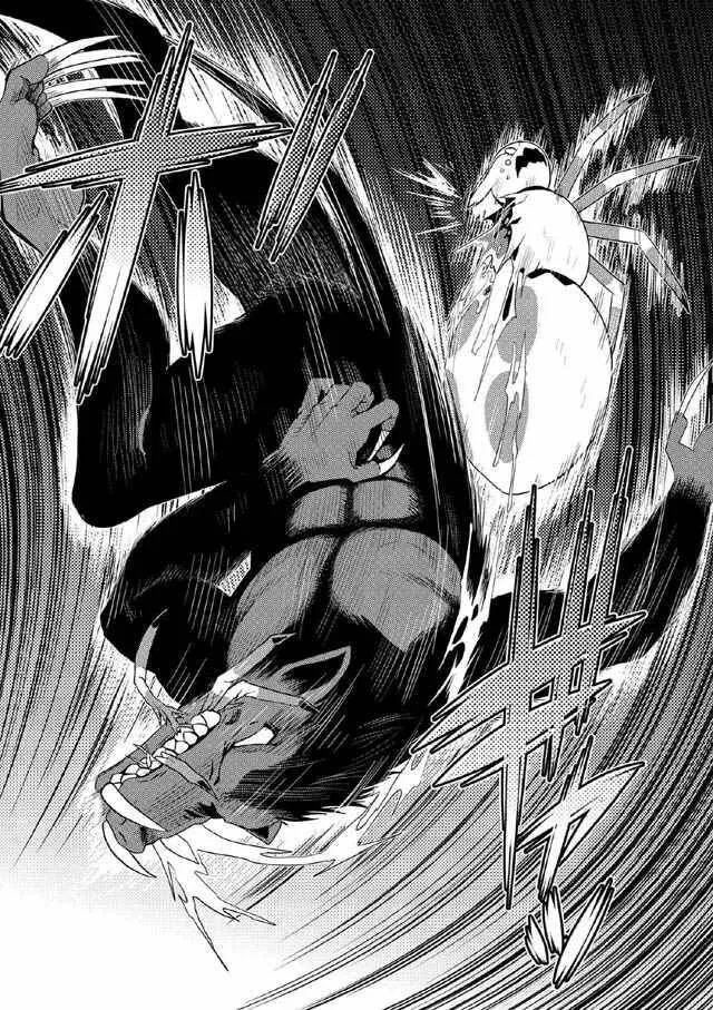 14.2 第15页