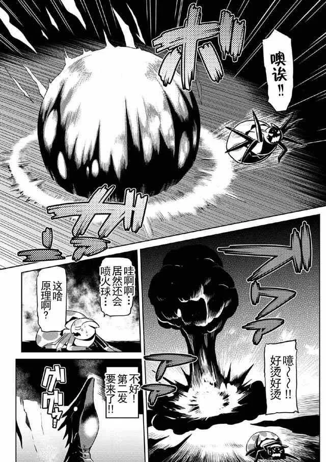 15.1 第9页