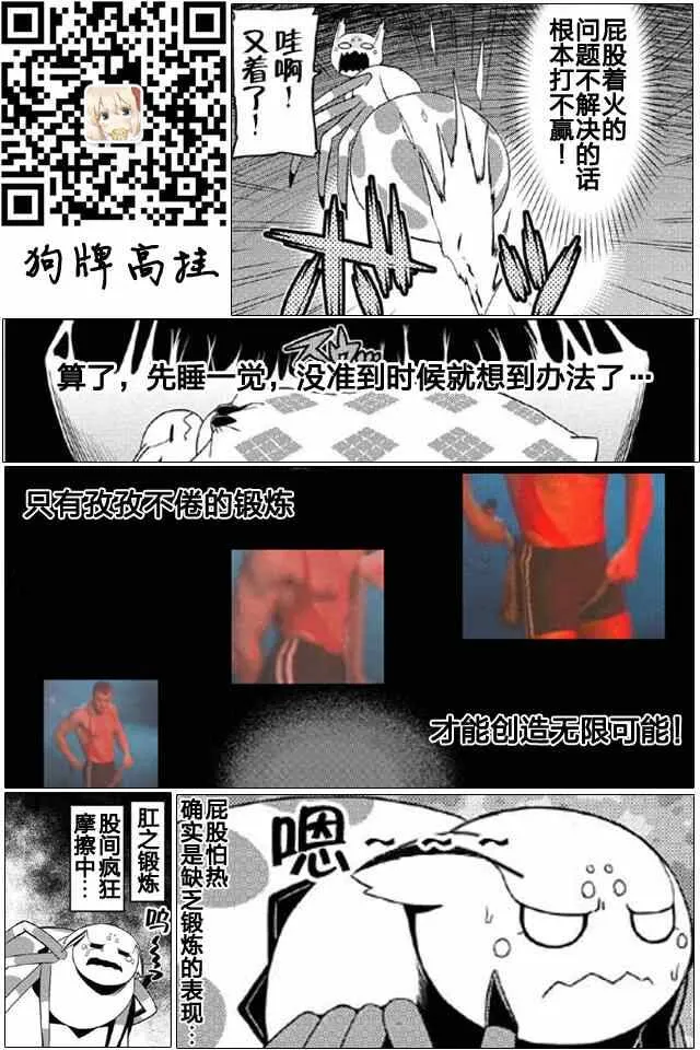 15.1 第17页