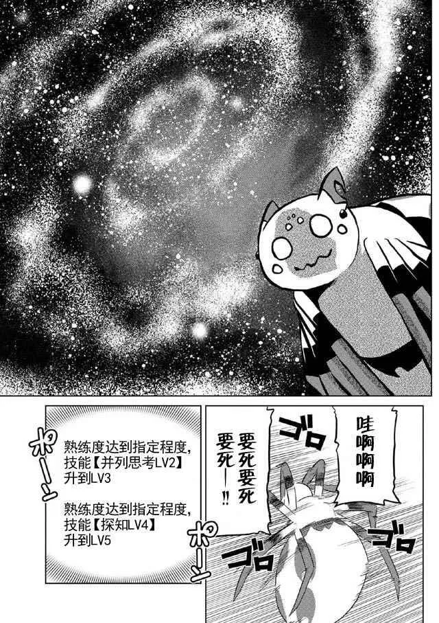 15.3 第3页