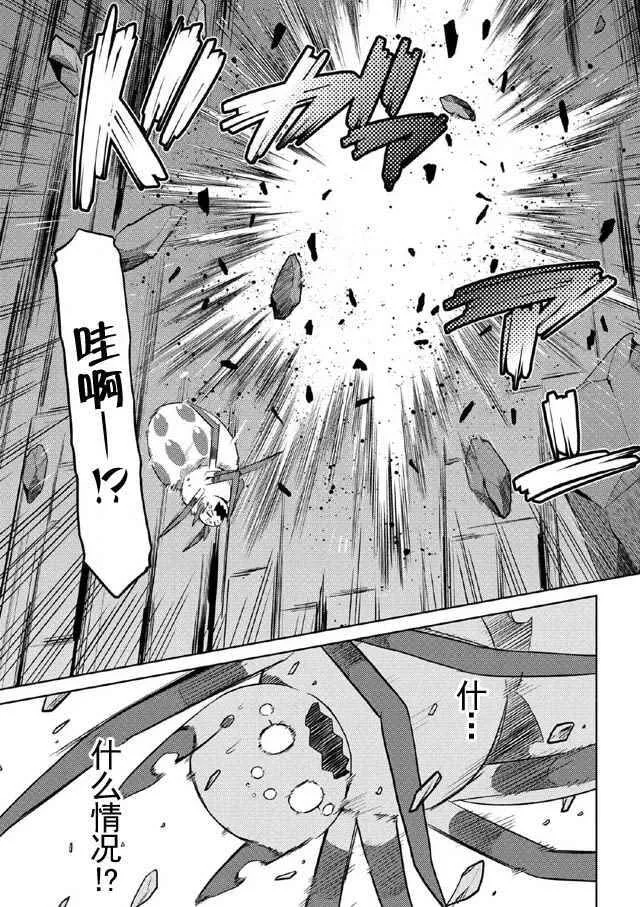 15.3 第11页