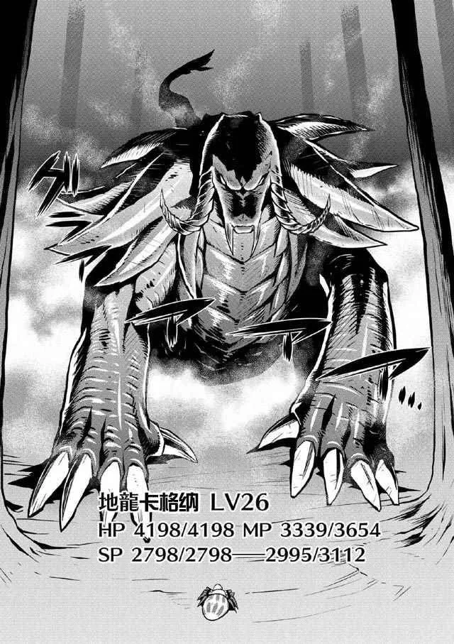 15.3 第13页