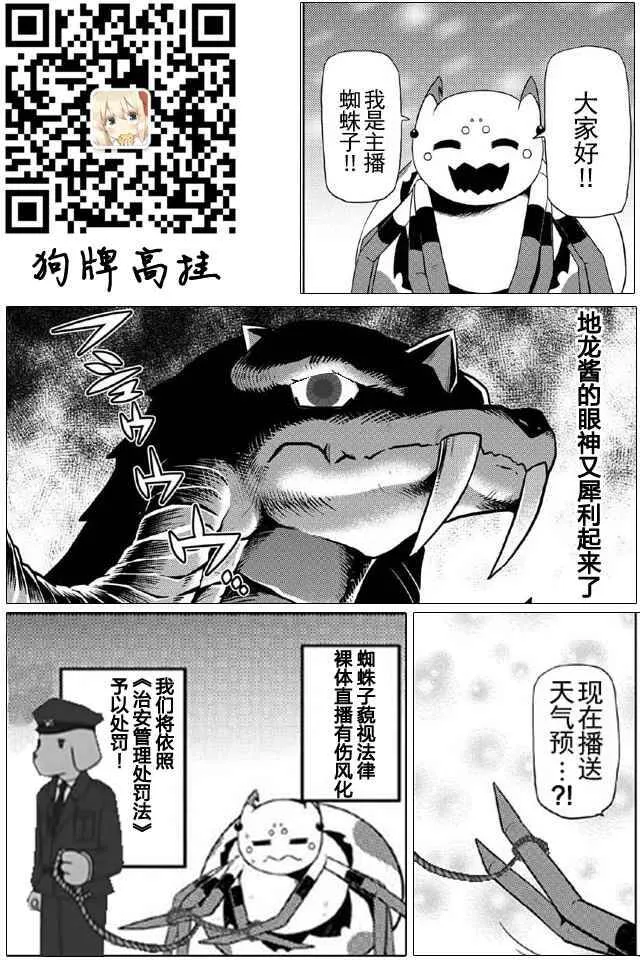 15.3 第17页