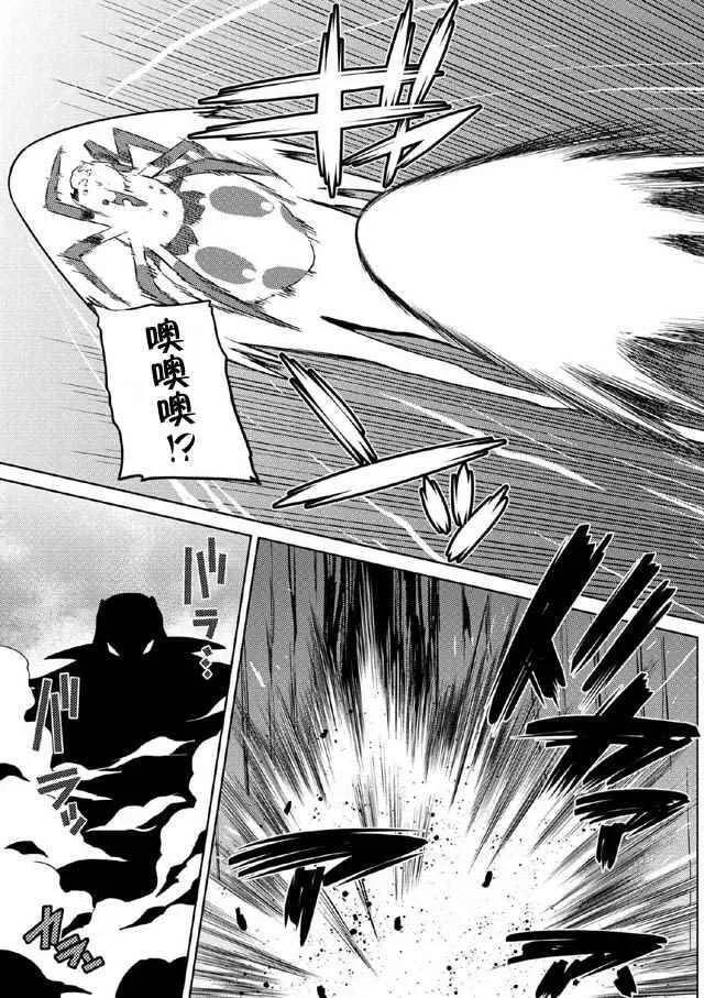 15.4 第3页