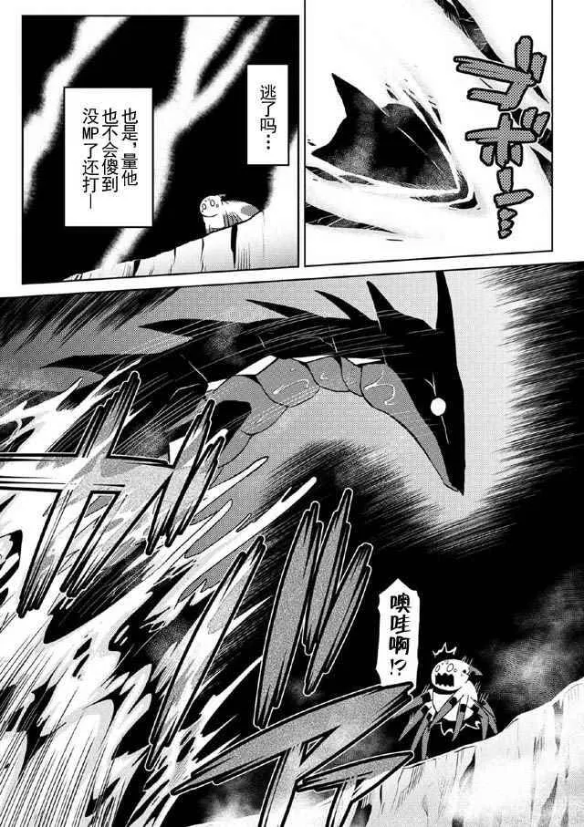 15.4 第14页