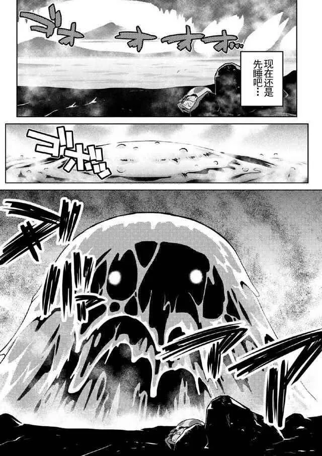 16.1 第12页