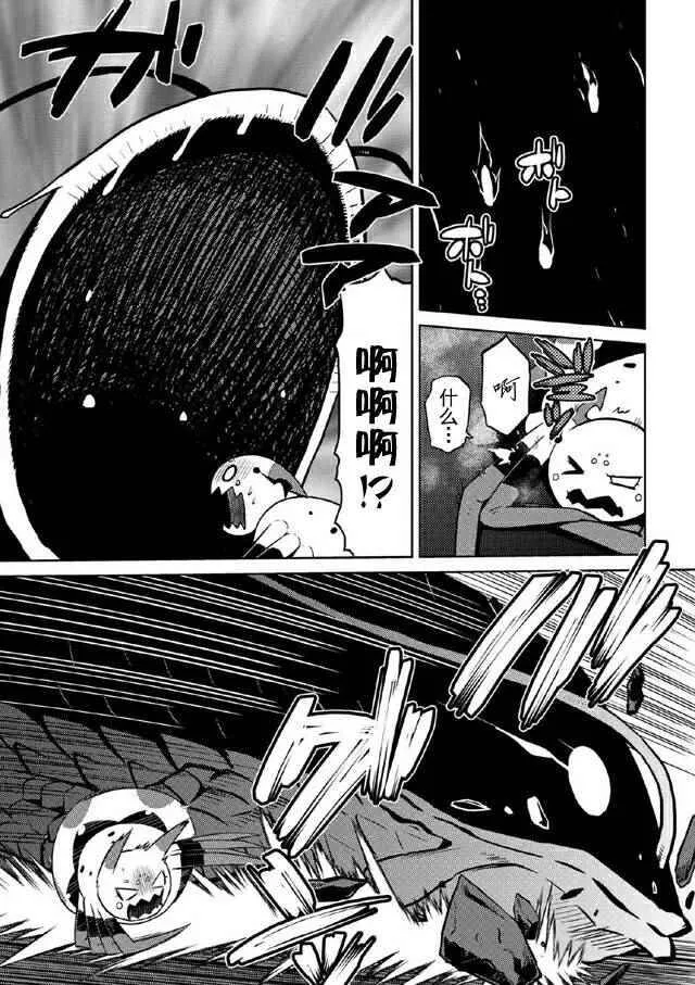 16.1 第13页