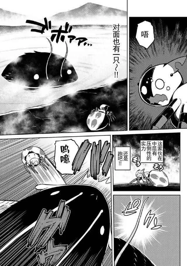 16.1 第15页