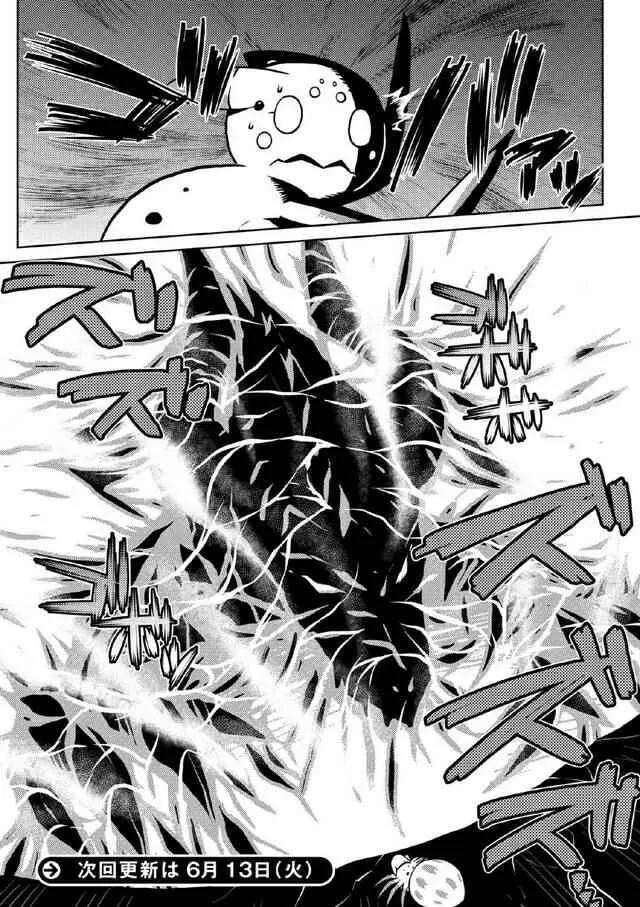 16.2 第16页