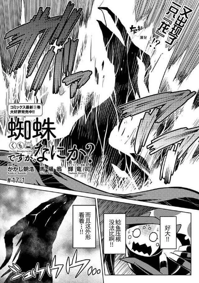 16.2 第18页