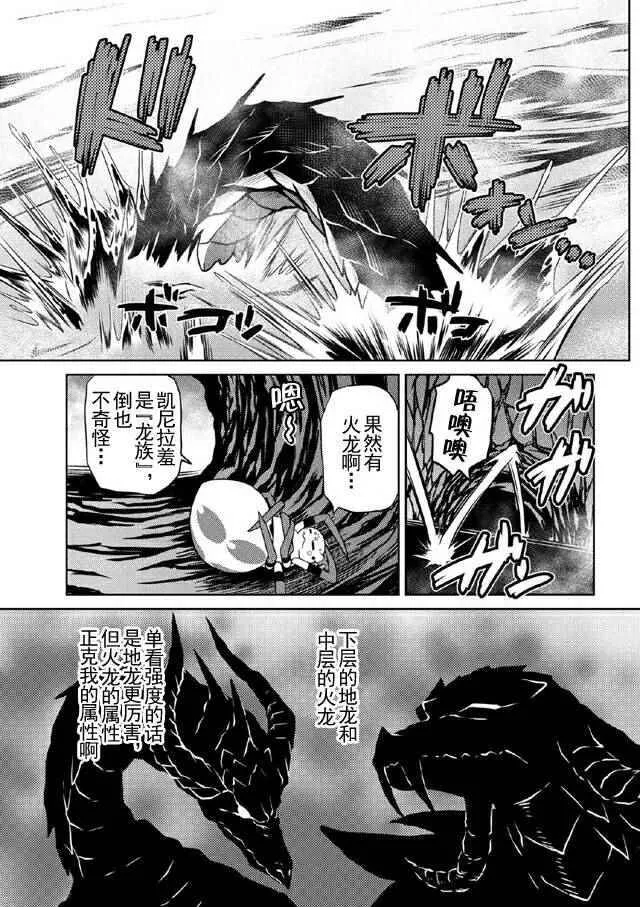 17.1 第5页