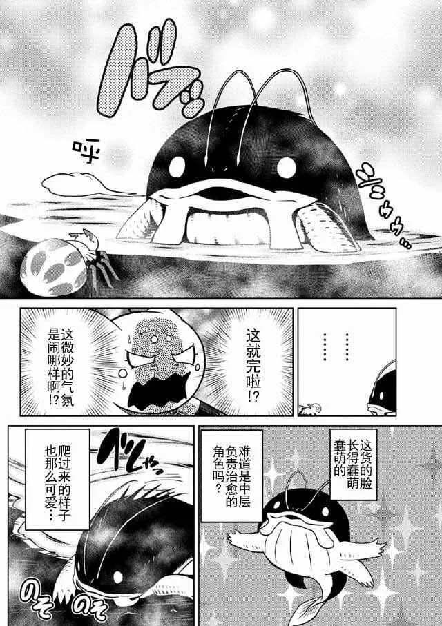 17.2 第2页