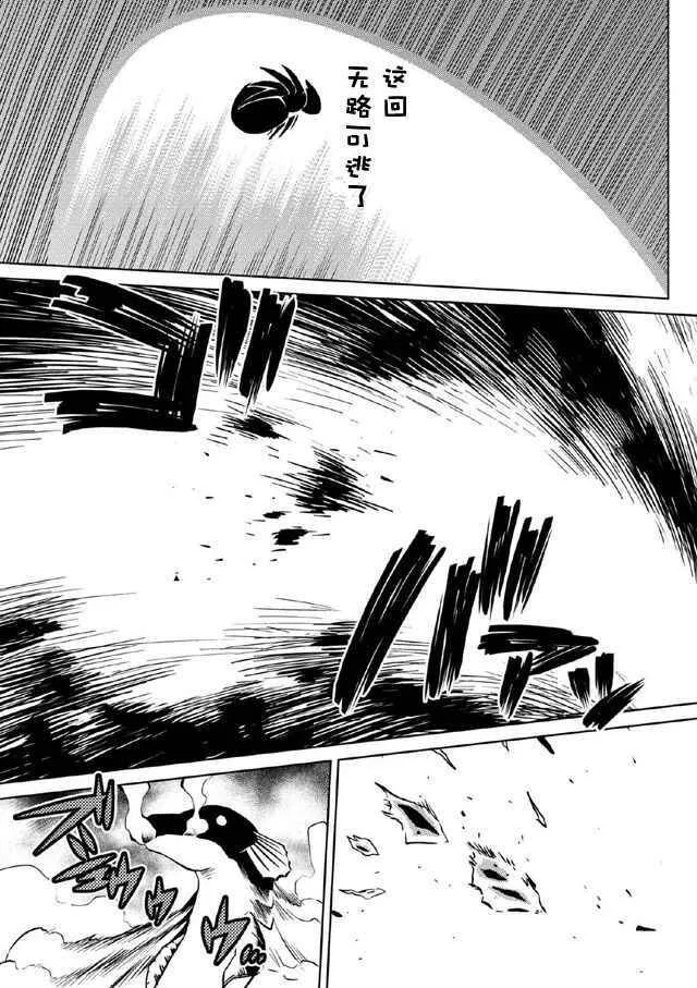18.1 第5页