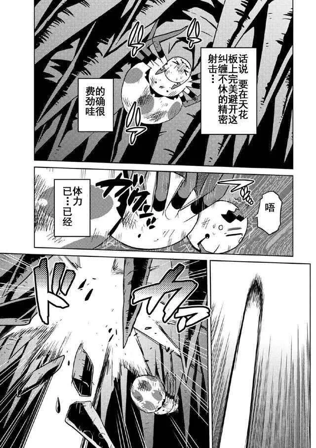 18.1 第9页