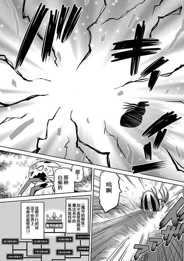 21.1 第15页