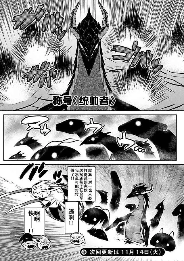 21.2 第16页