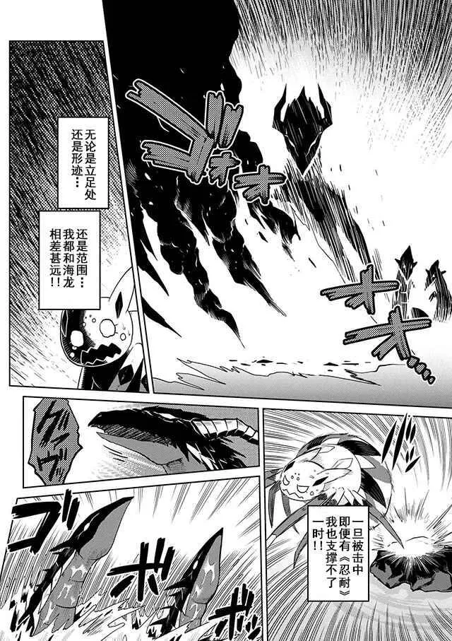 22.1 第2页