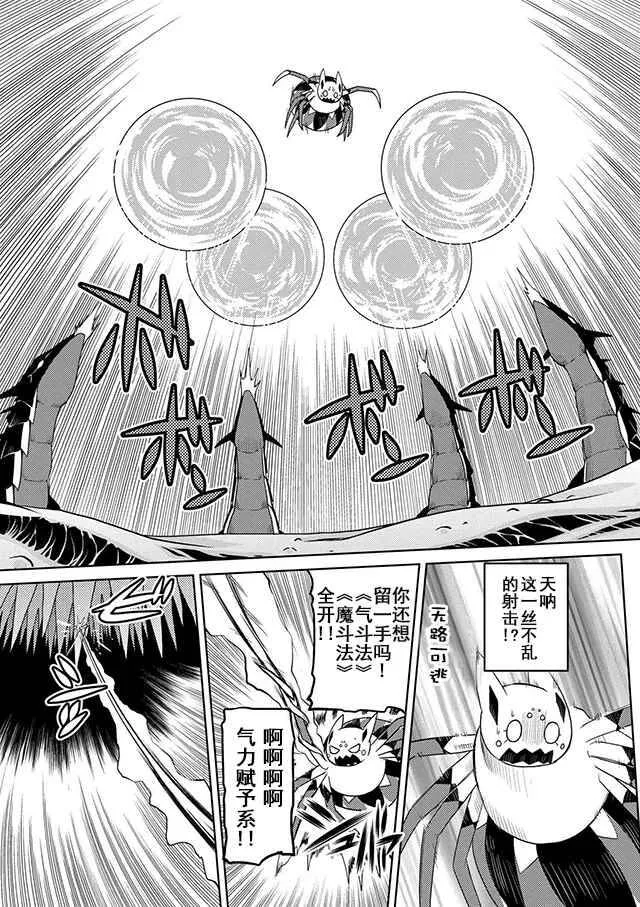 22.1 第3页