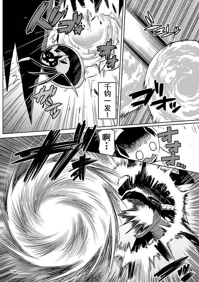 22.1 第4页