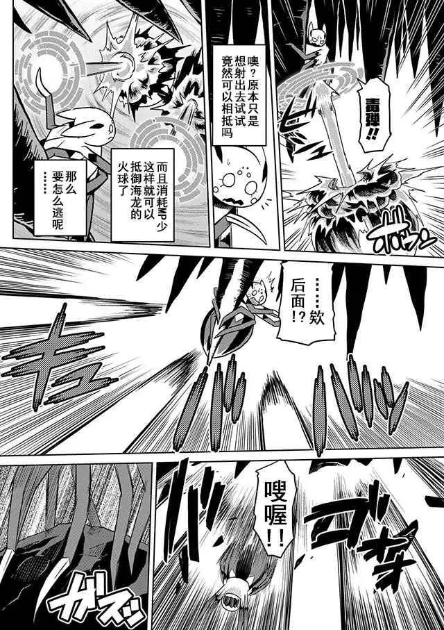 22.1 第6页