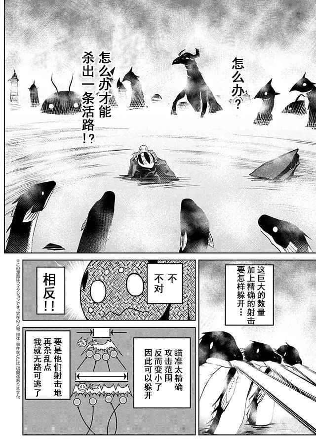 22.1 第8页