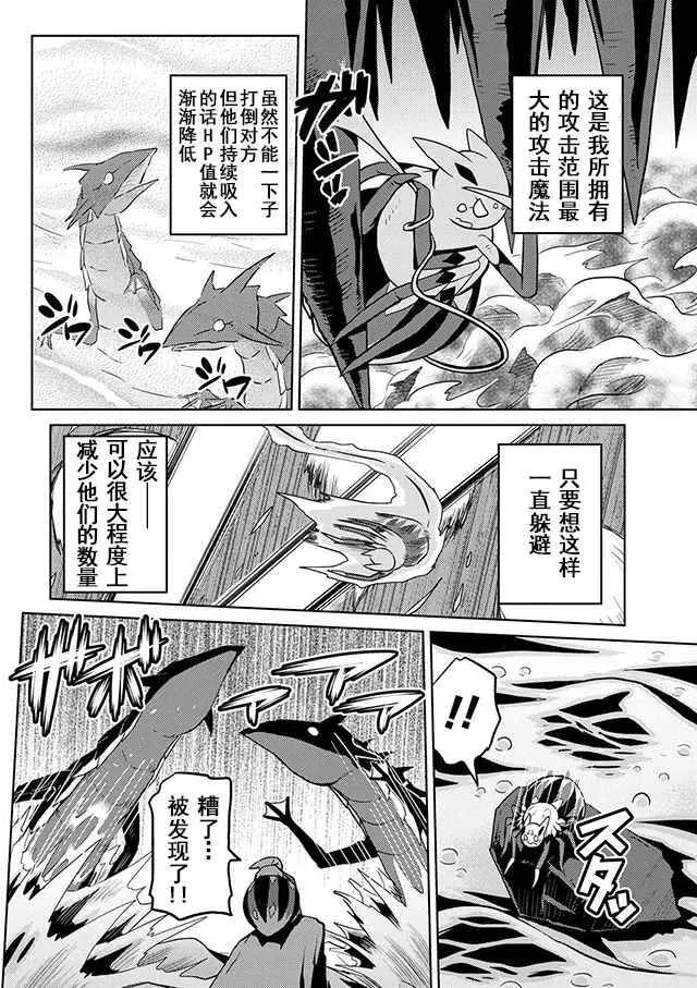 22.1 第10页