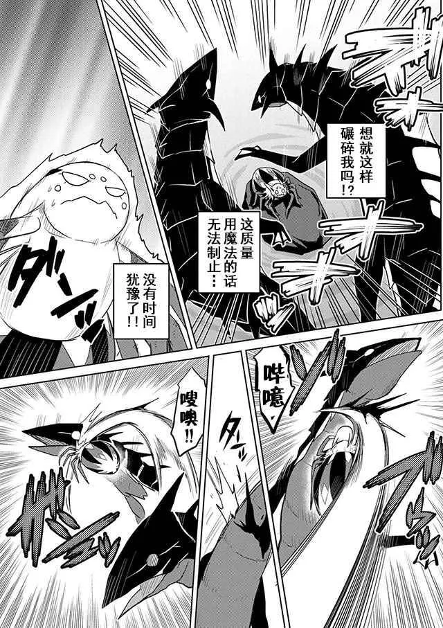 22.1 第11页