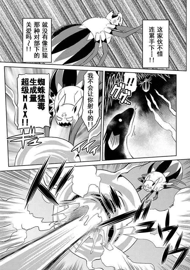 22.1 第13页