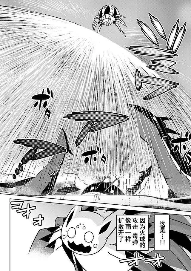 22.1 第14页