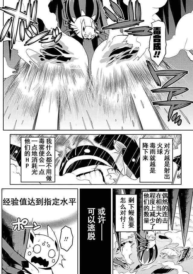 22.1 第16页