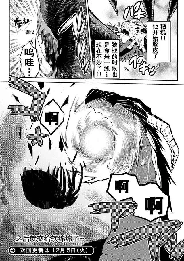 22.1 第17页