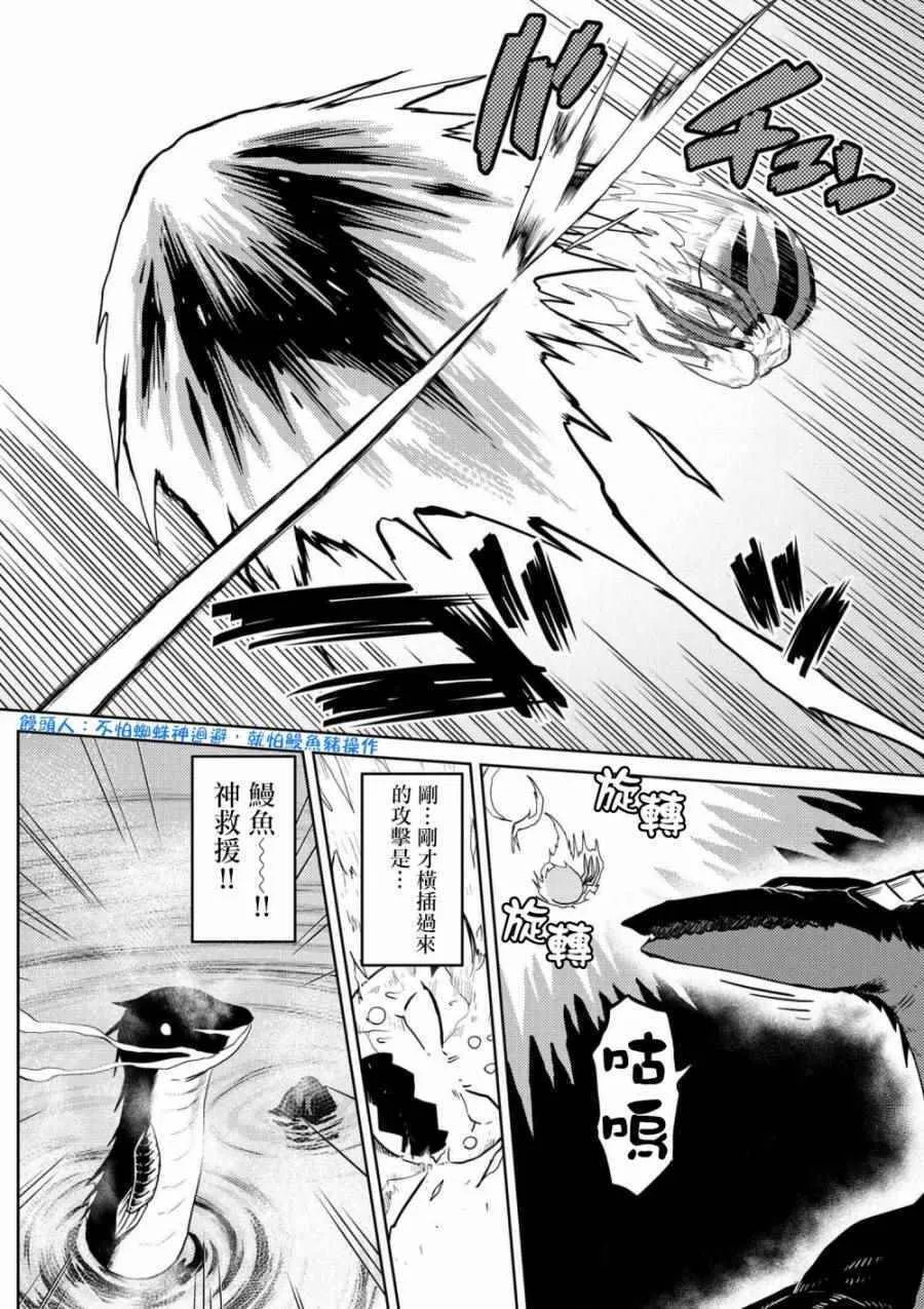 22.1 第19页