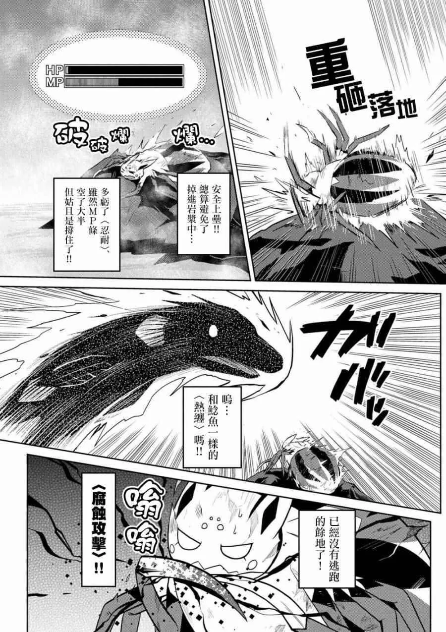 22.2 第3页