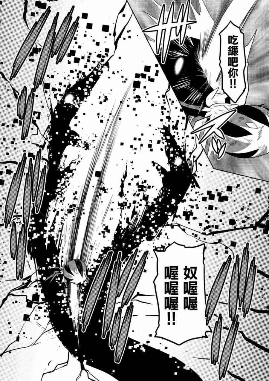 22.2 第4页