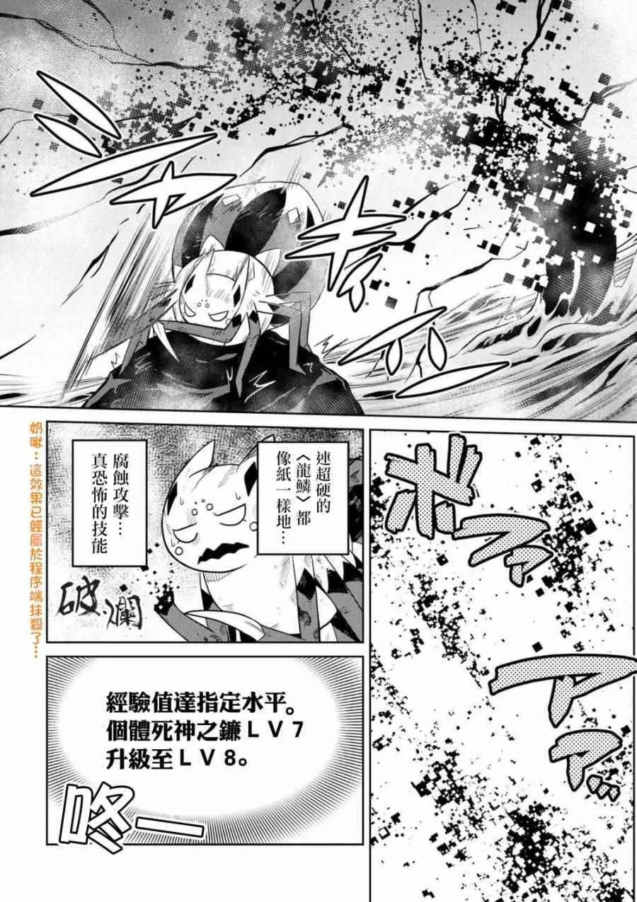 22.2 第5页