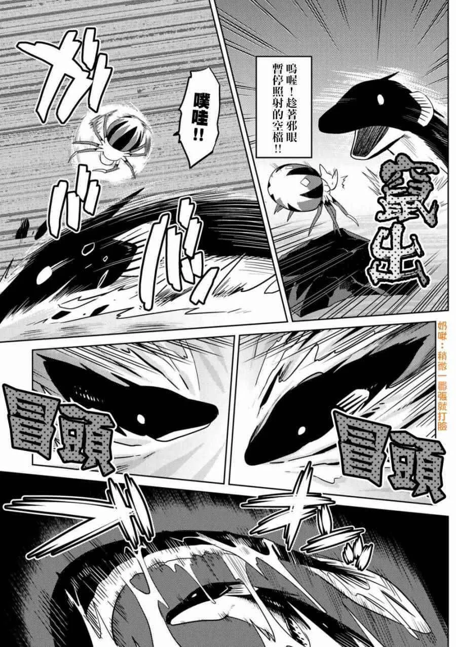 22.2 第9页