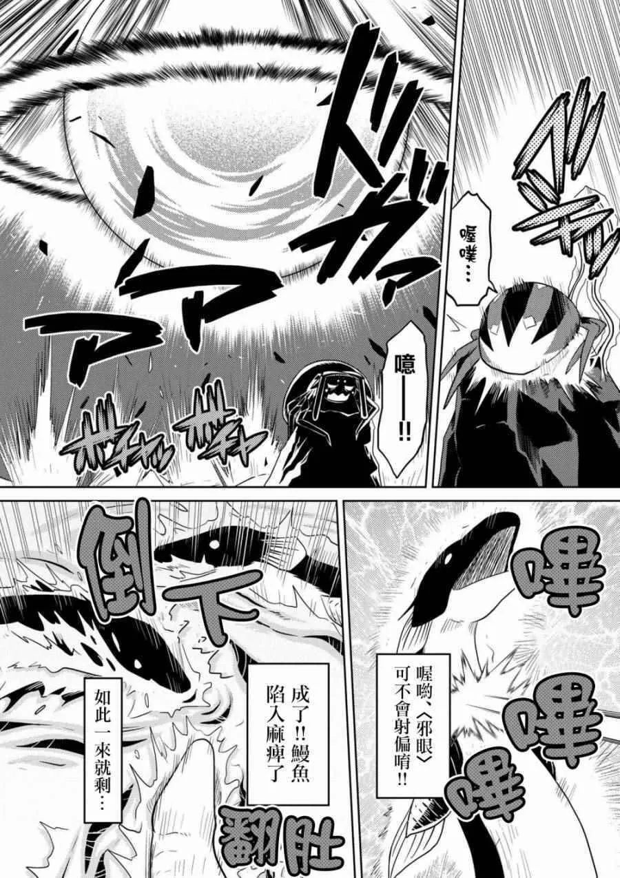 22.2 第13页