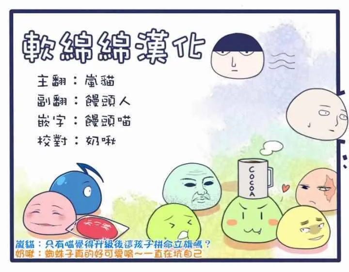 22.2 第17页