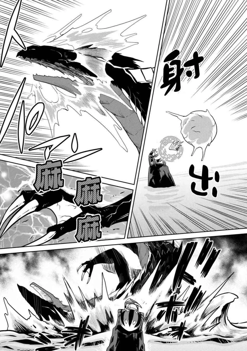 23.1 第2页