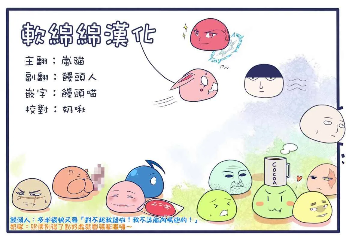 23.1 第17页