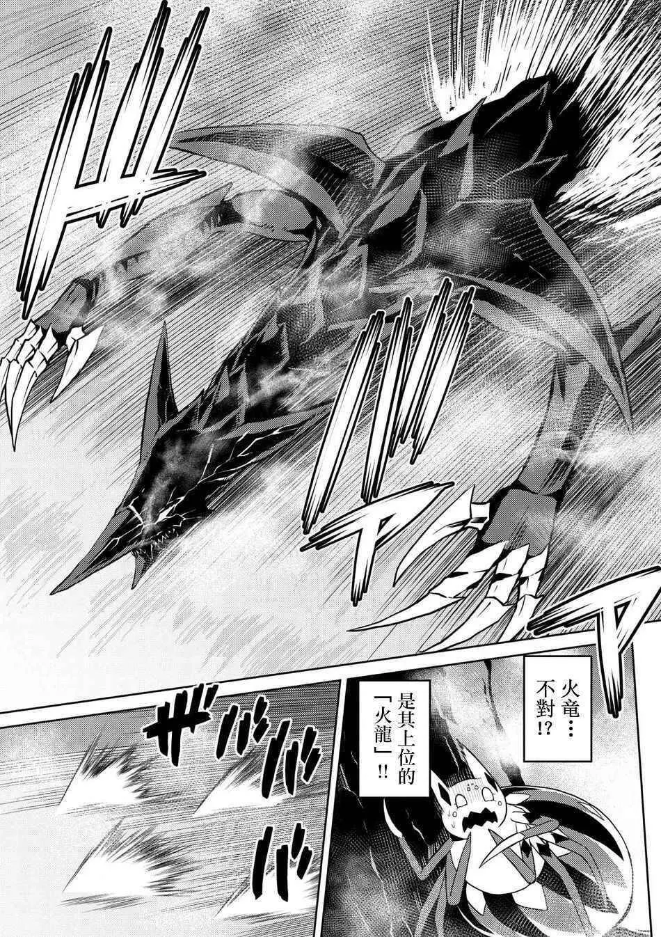 24.1 第5页