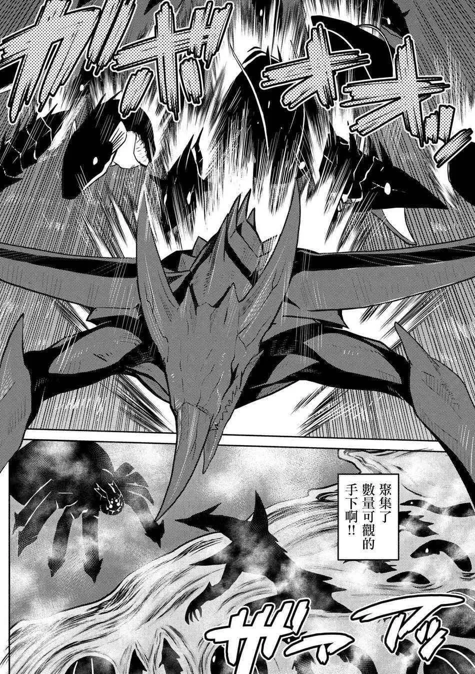 24.1 第6页