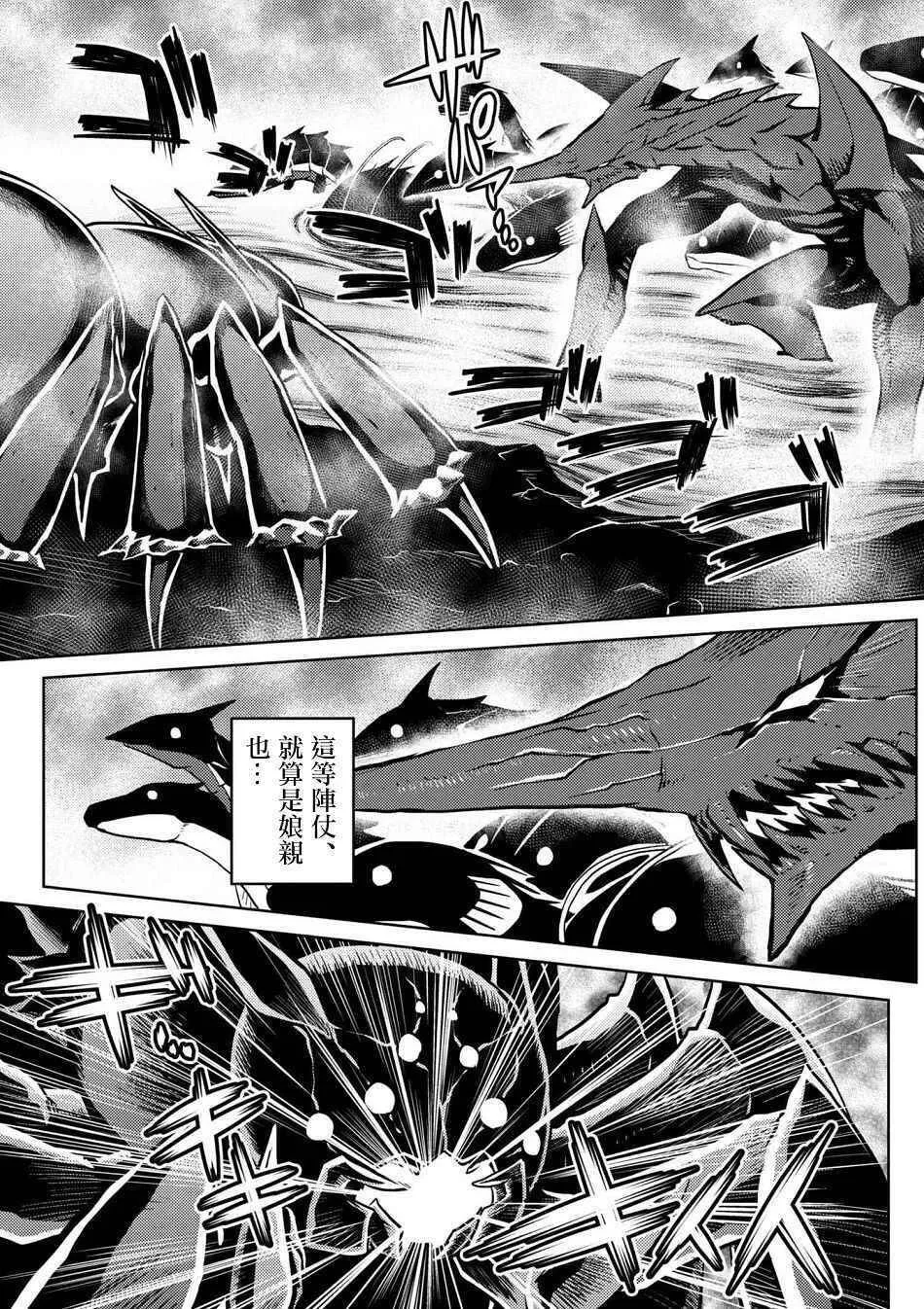 24.1 第7页