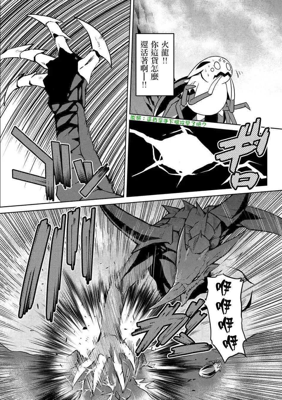 24.1 第15页