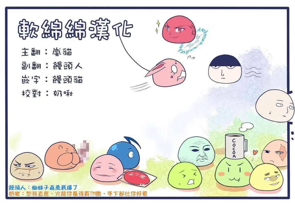24.1 第17页