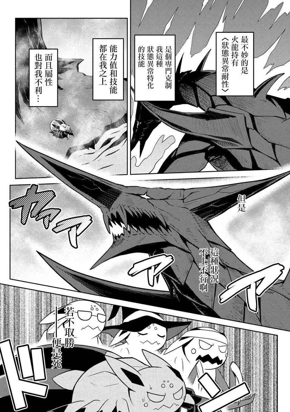 24.1 第20页